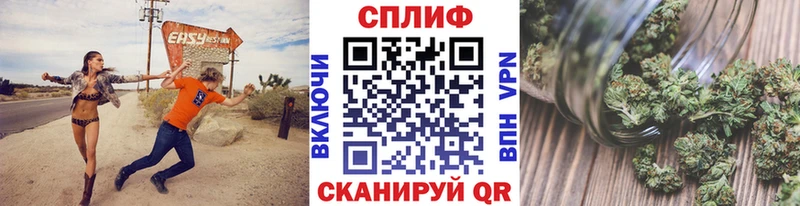 ОМГ ОМГ онион  Нефтекамск  МАРИХУАНА гибрид 